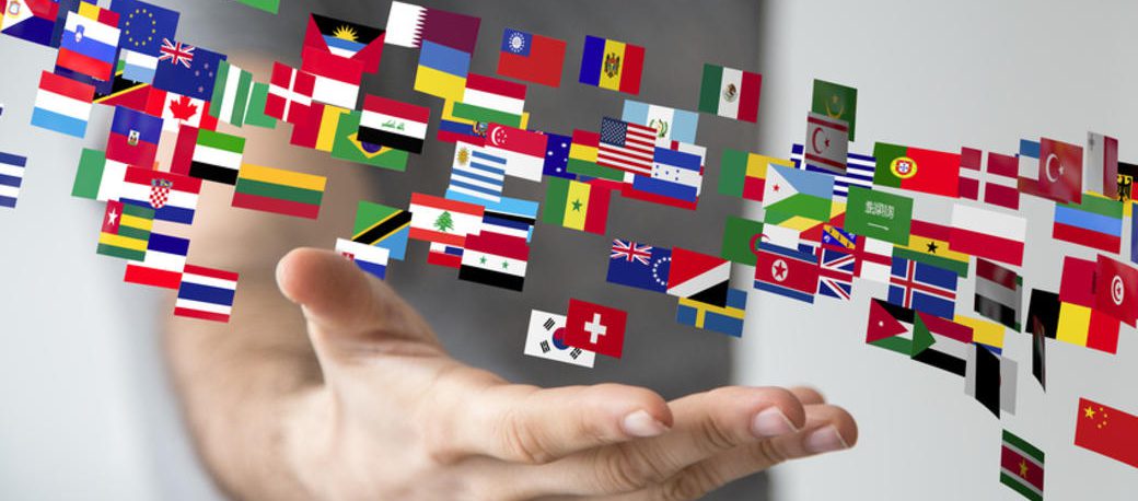 OUVERTURE À L’INTERNATIONAL